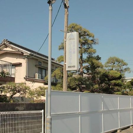 Hojo Suigun Youth Hostel Matsuyama  Exteriör bild