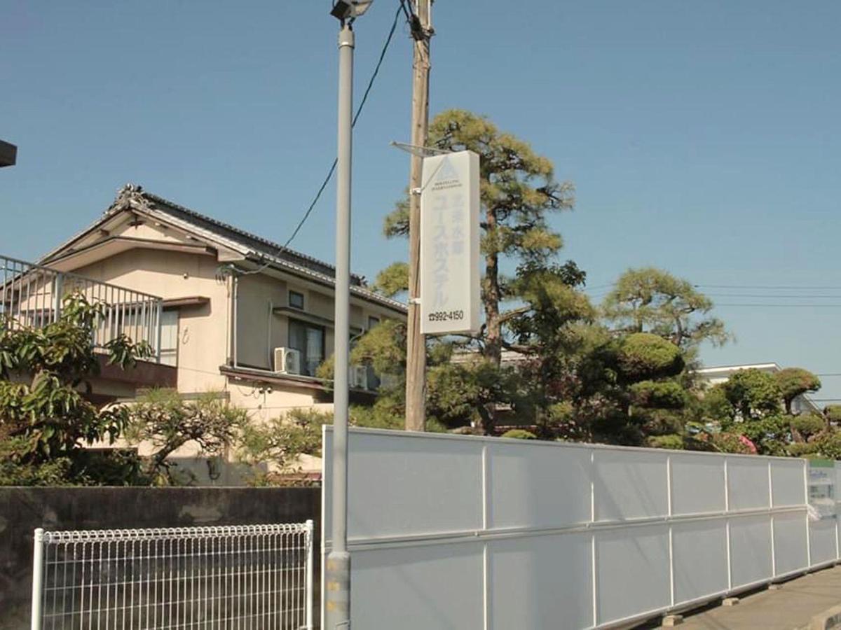 Hojo Suigun Youth Hostel Matsuyama  Exteriör bild