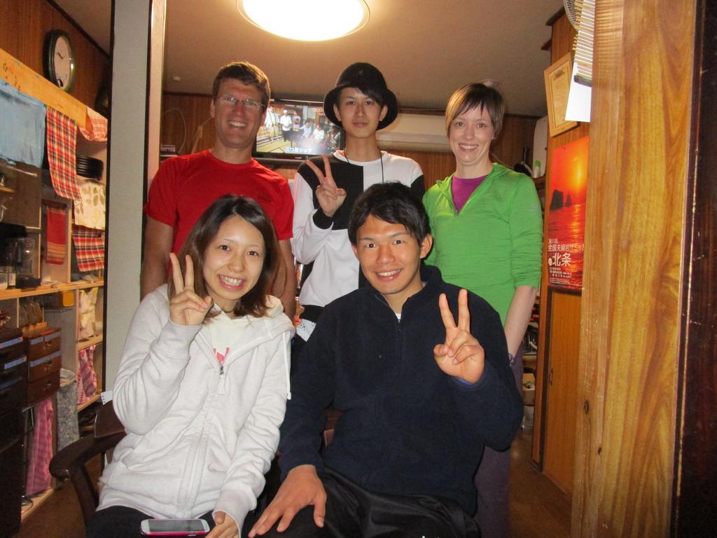 Hojo Suigun Youth Hostel Matsuyama  Exteriör bild