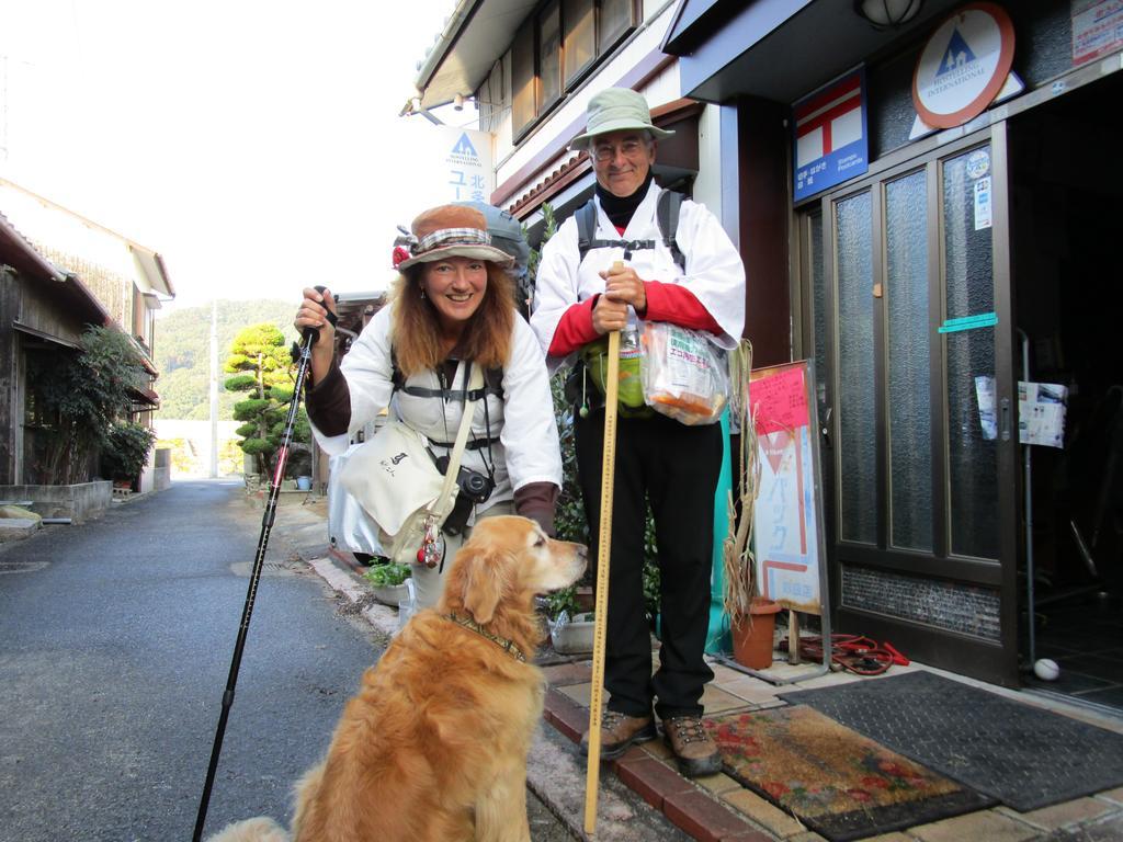 Hojo Suigun Youth Hostel Matsuyama  Exteriör bild